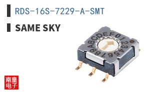 RDS-16S-7229-A-SMT ͼƬ